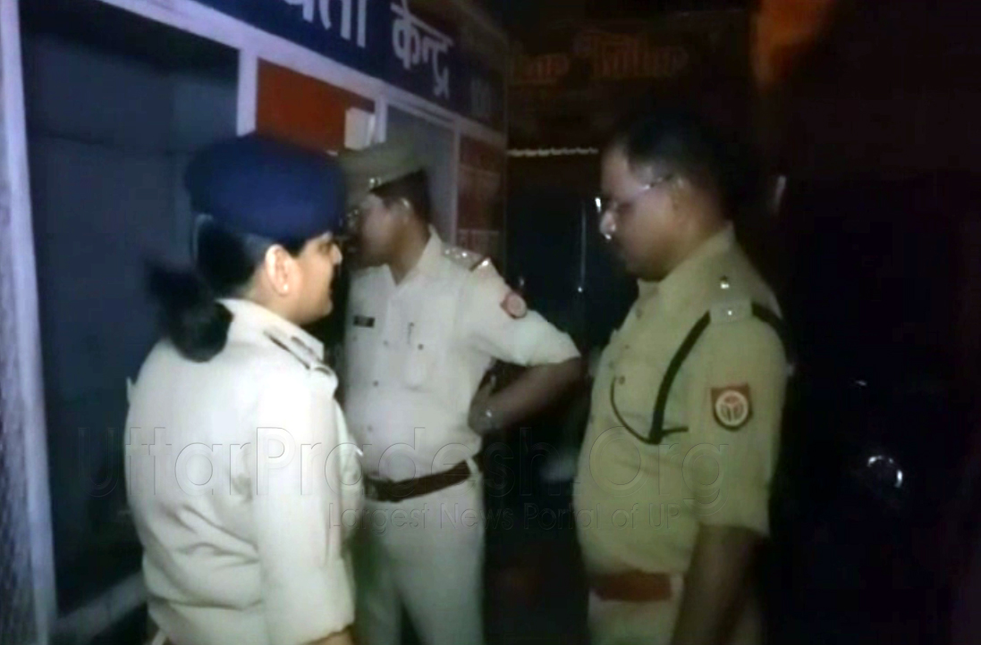 Hasanganj rape