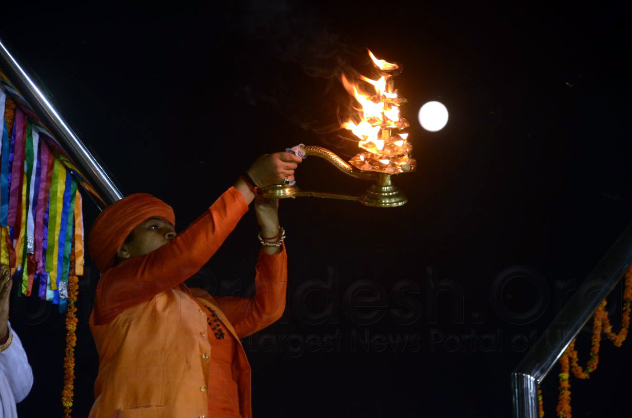 Maa Gomti Maha Aarti