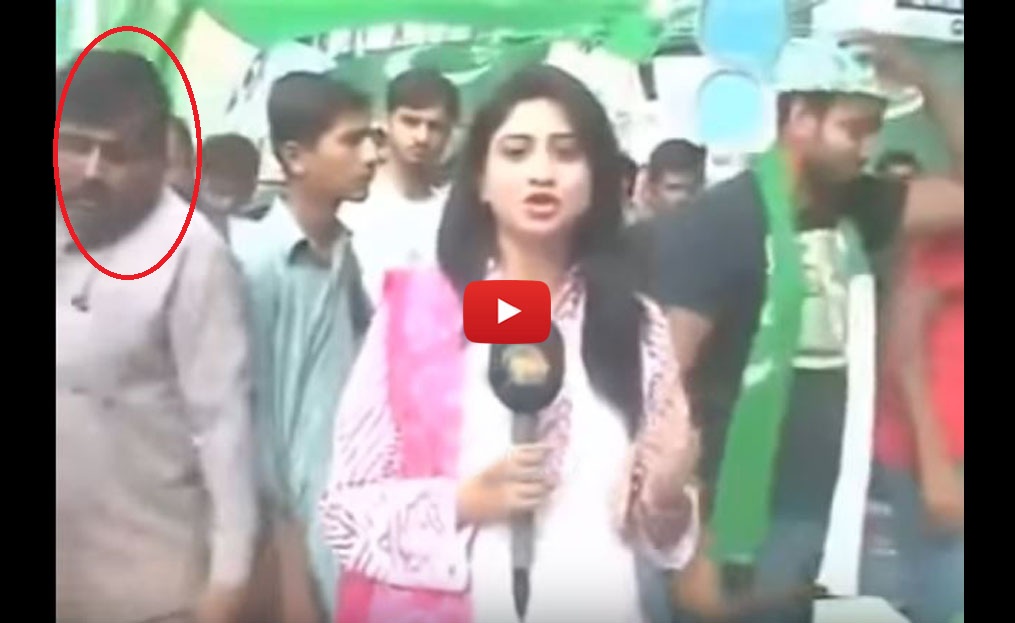 Female Reporter Harrased