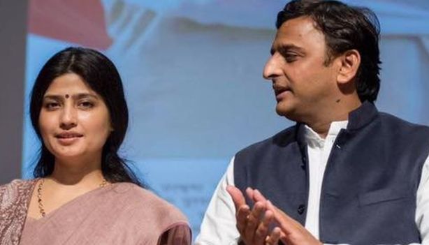 dimple yadav