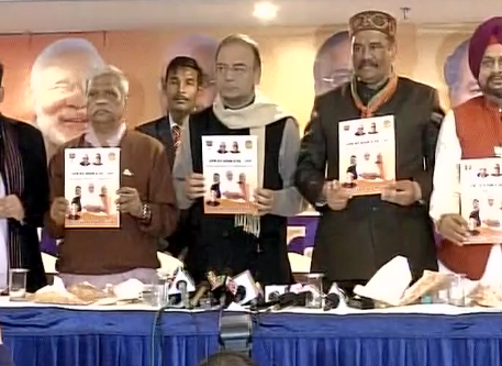 ARUN JAITLEY RELEASES MANIFESTO PUNJAAB