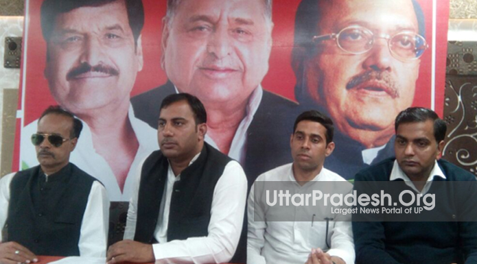 Amit jani pc meerut