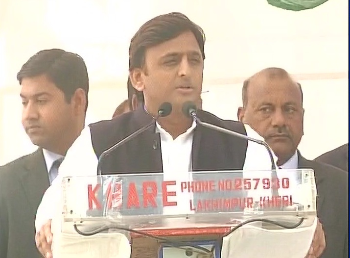 Akhilesh Yadav Lakhimpur rally