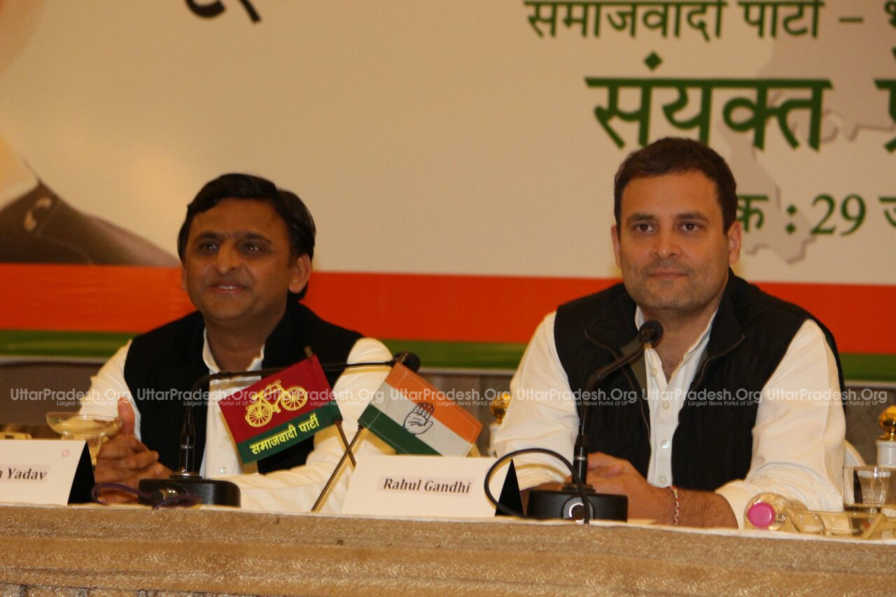 rahul gandhi attacks shivpal yadav