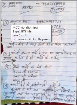 prisoners collecting extortion money