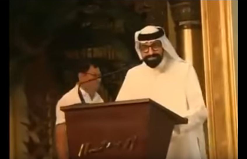 UAE Prince Video