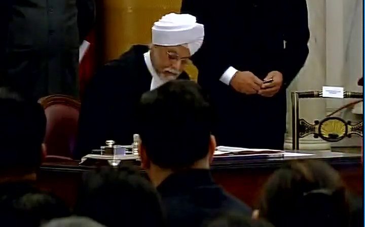 oath ceremony of chief justice