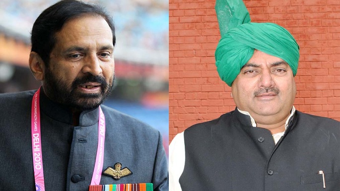 Kalmadi Chautala