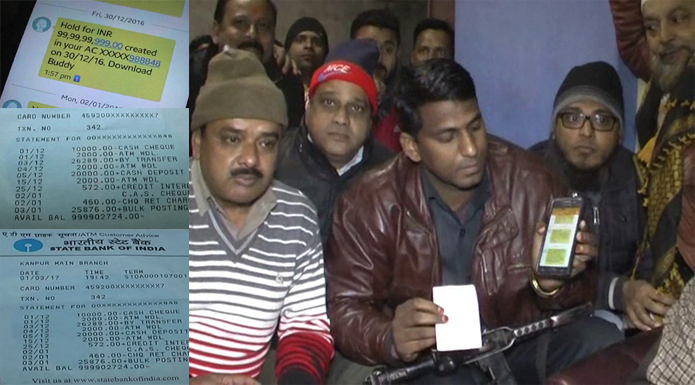 SP MLA Bodyguard bank account