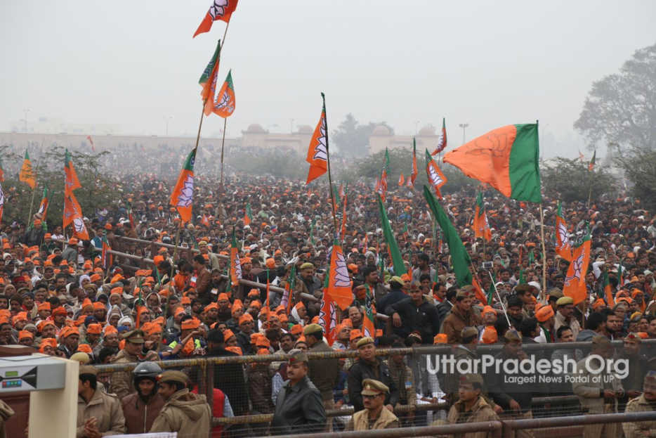 PM Modi lucknow rally pics