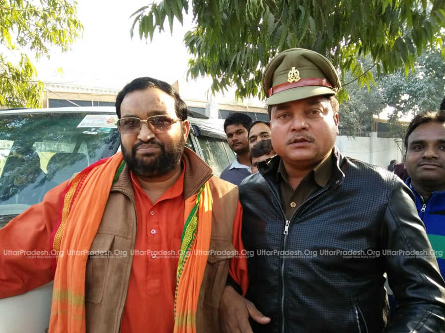 bjp leader rakesh dube