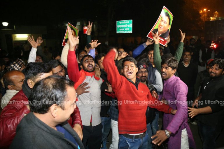 akhilesh supporter