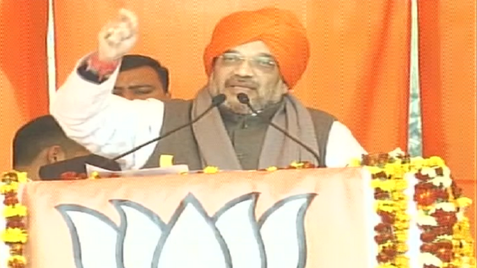 amit shah amritsar rally punjab polls