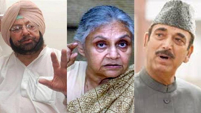 congress on elections 2017