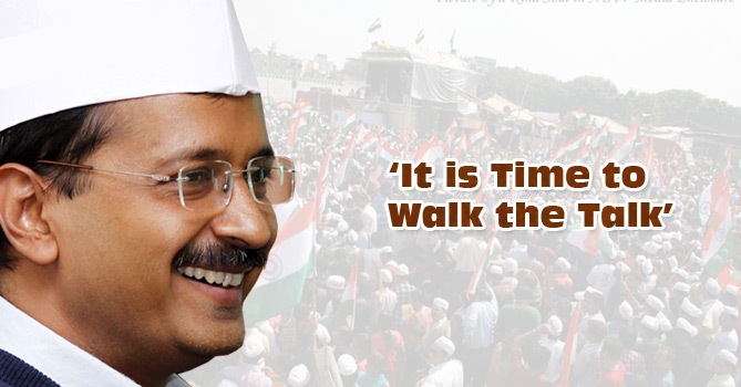 punjab AAp manifesto released