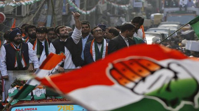 dpcc congress against noteban
