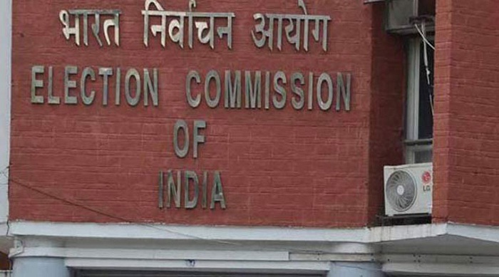 election commission india