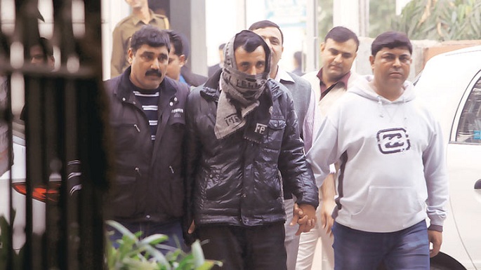 pakistan spy scandal