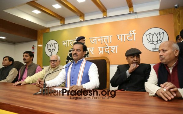 sp bsp leader join BJP