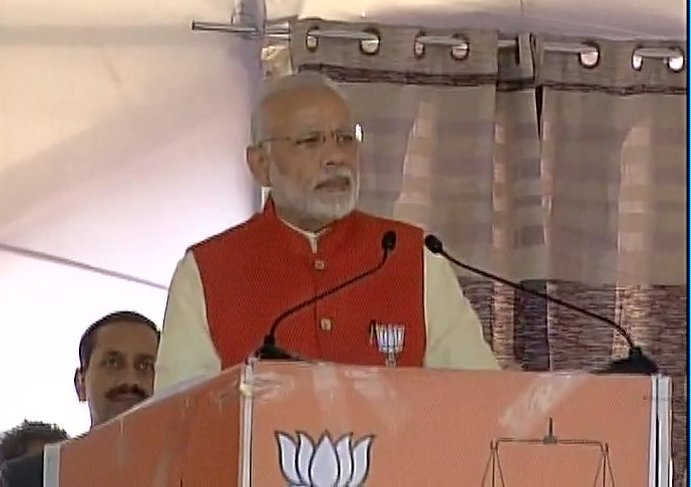 live modi