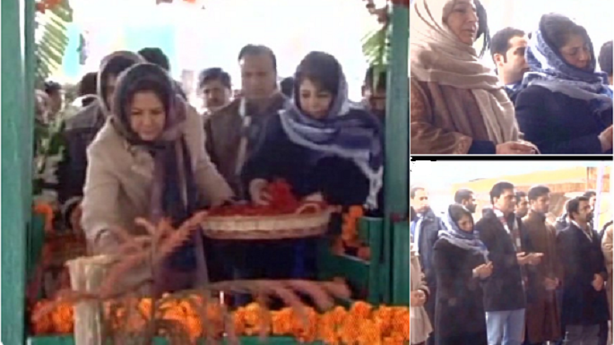 mahbooba mufti