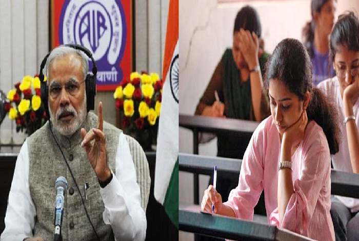 PM modi addressed mann ki baat 28 edition