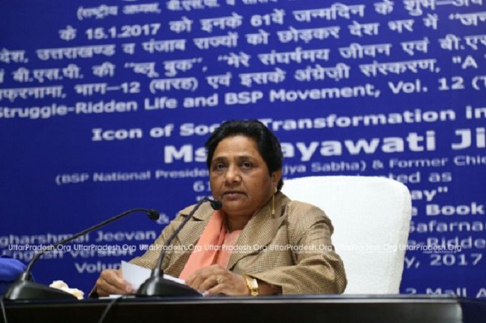 mayawati celebrating 61th birthday