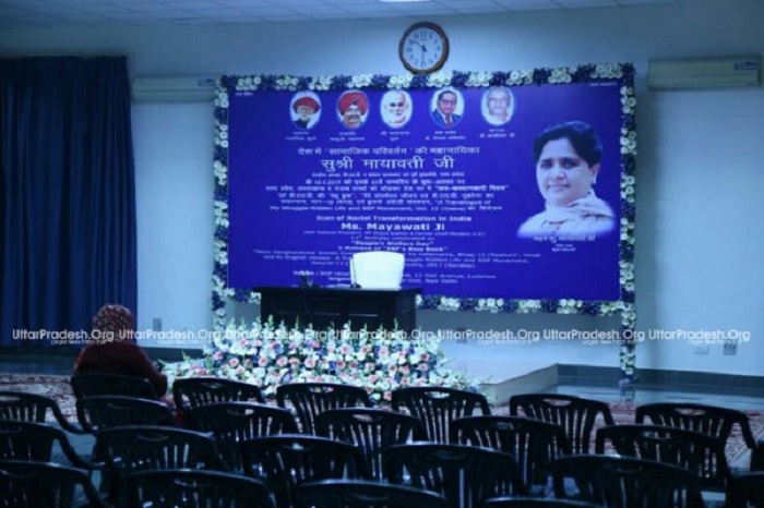 mayawati celebrating 61th birthday