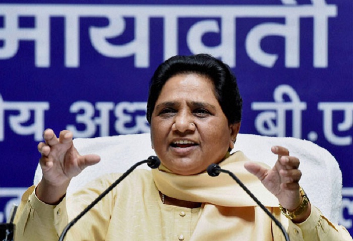 mayawati addressing press conference