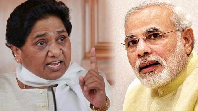 mayawati on modi speech