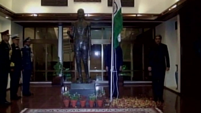 pakistan celebrated republic day