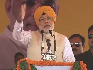 pm modi in patna