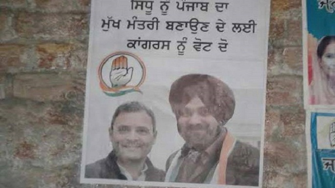 punjab congress sidhu poster cm post