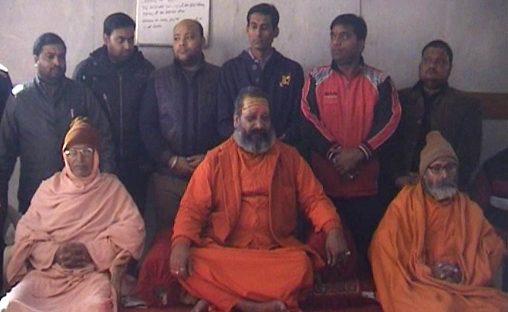 sakshi maharaj case in meerut