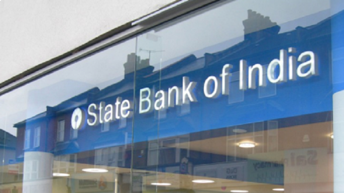 sbi emi