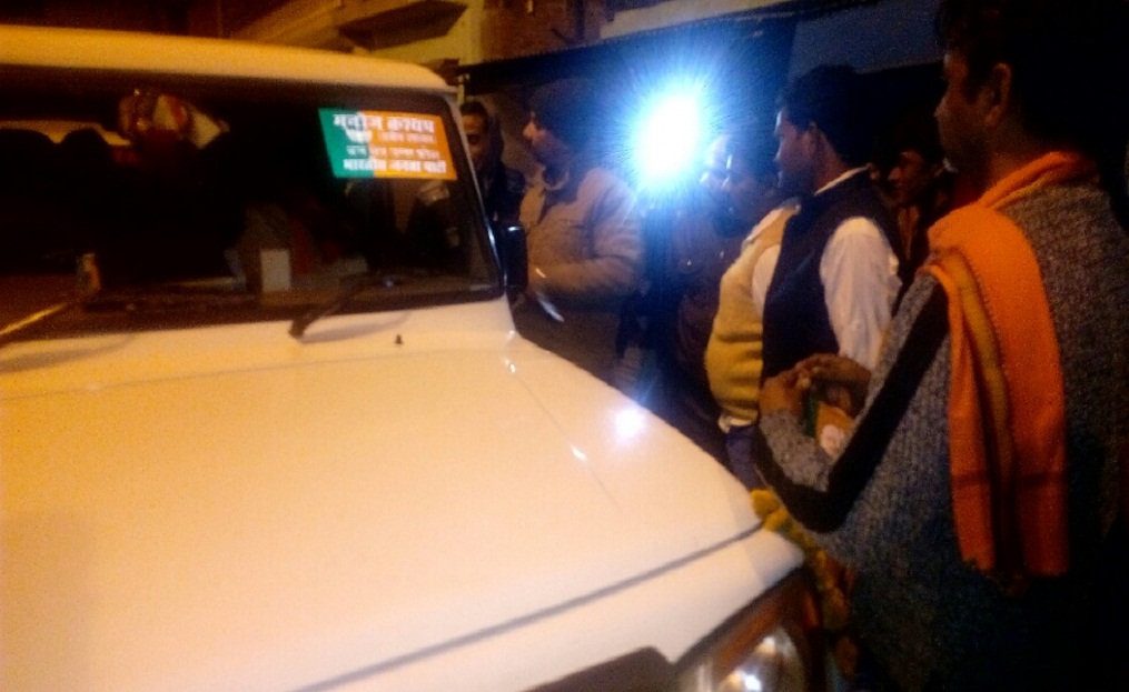 bjp candidate shahjahanpur