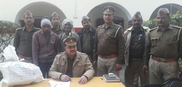 up police raid
