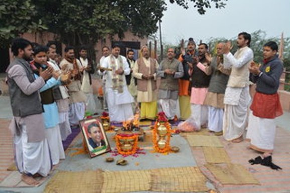 maha yagna for sp family feud