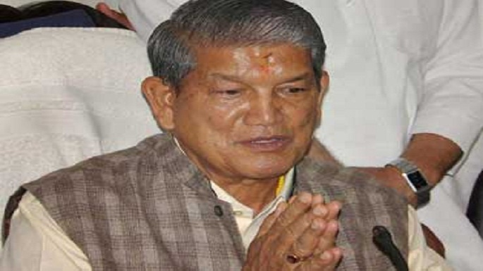 uttrakhand congress mini-manifesto