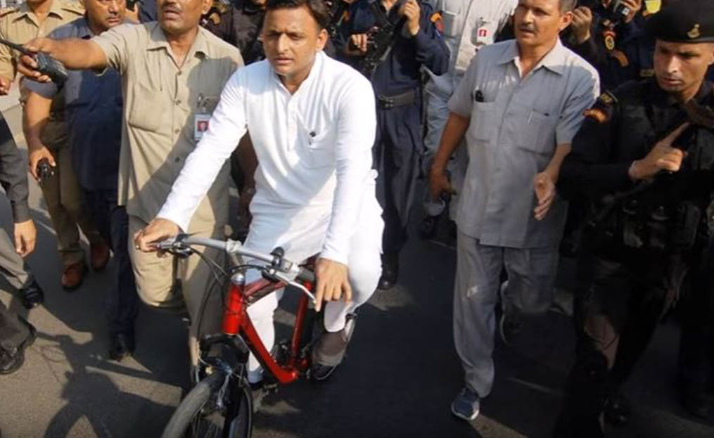 akhilesh song