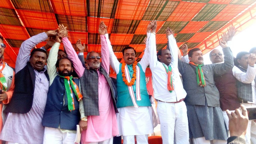 keshav maurya shahjahanpur
