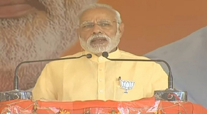 pm modi addressed basti rally