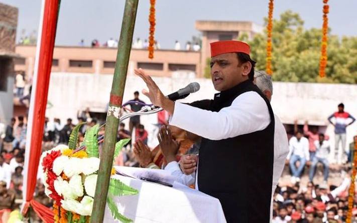 Akhilesh yadav jalaun rally