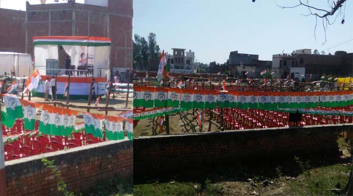 rahul gandhi amethi jansabha