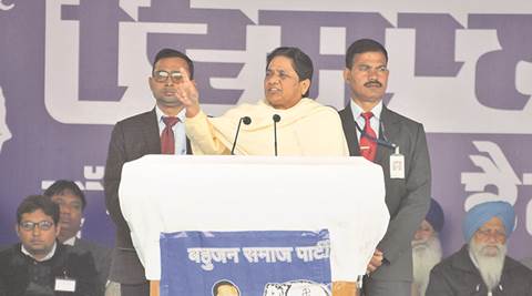 mayawati moradabad rally