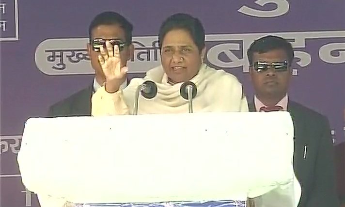 mayawati jhansi rally