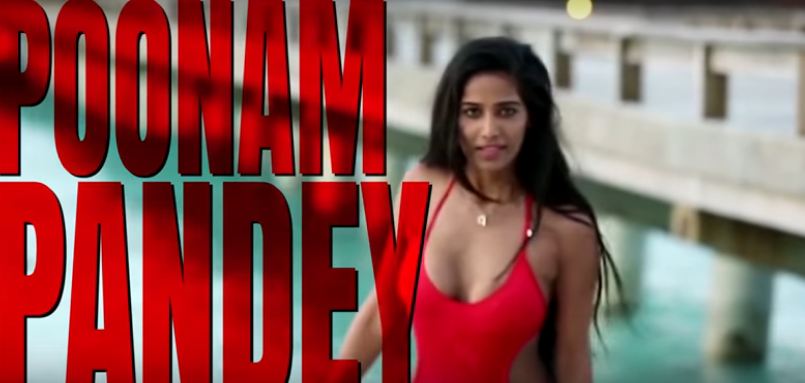 Poonam Pandey Hot Video