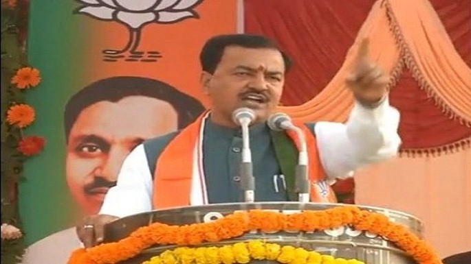 Keshav Prasad Maurya