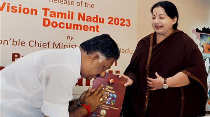 O Panneersevlam