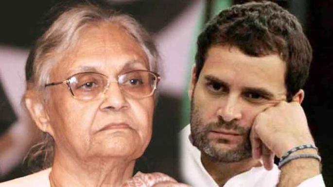 Rahul Gandhi ,Sheila